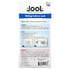Jool Baby Products, Раздвижной замок для шкафа, 4 шт. В упаковке