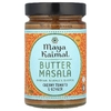 Maya Kaimal, Butter Masala, индийский соус на медленном огне, мягкий, 354 г (12,5 унции)