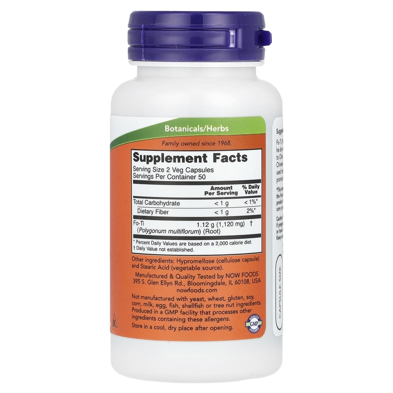 NOW Foods, Fo-Ti, He Shou Wu, горец многоцветковый 560 мг, 100 вегетарианских капсул
