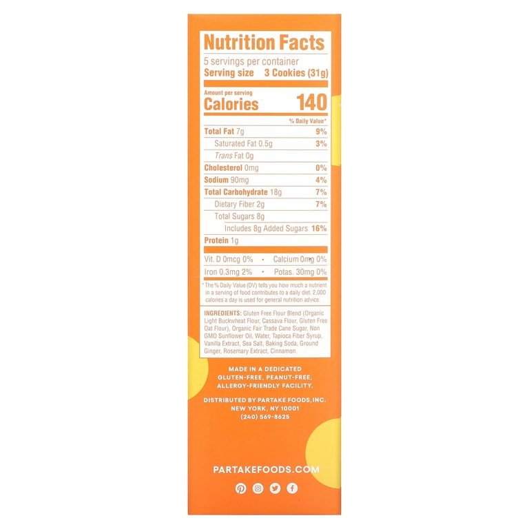 Partake, Crunchy Cookies, имбирь, 156 г (5,5 унции) (Товар снят с продажи) 