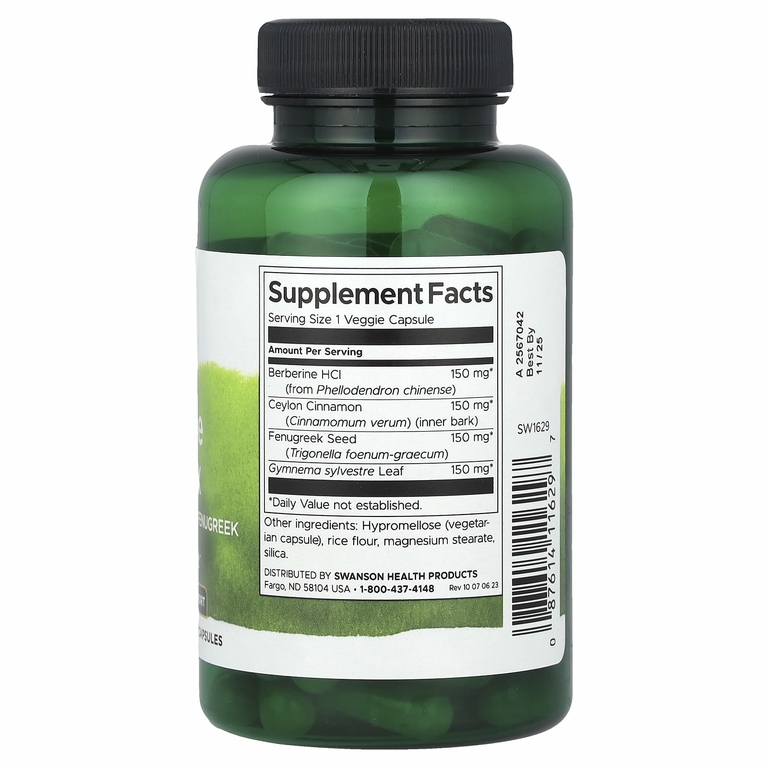 Swanson, Berberine Complex, 90 растительных капсул