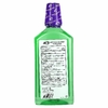 Act, Total Care, ополаскиватель для рта с фторидом, против кариеса, без спирта, свежая мята, 1 л (33,8 жидк. унции)