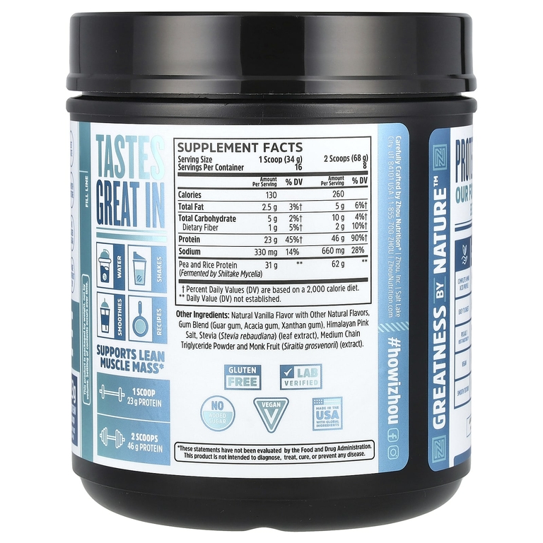 Zhou Nutrition, Plant Complete, веганский протеин для оптимального усвоения, ваниль, 500,8 г (17,7 унции)