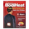 Beyond BodiHeat, пластыри для облегчения боли, 4 шт. в упаковке