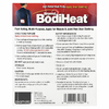 Beyond BodiHeat, пластыри для облегчения боли, 4 шт. в упаковке
