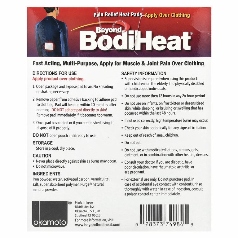 Beyond BodiHeat, пластыри для облегчения боли, 4 шт. в упаковке