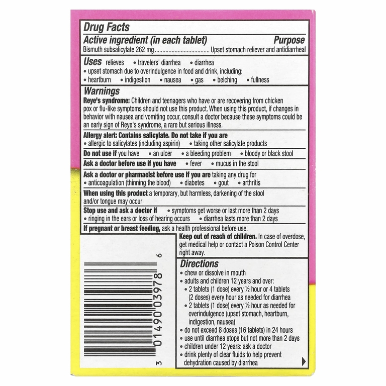 Pepto Bismol, Жевательные таблетки, вишня, 30 жевательных таблеток