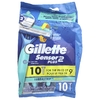 Gillette, Sensor 2 Plus, поворотная головка, одноразовые бритвы, 10 штук