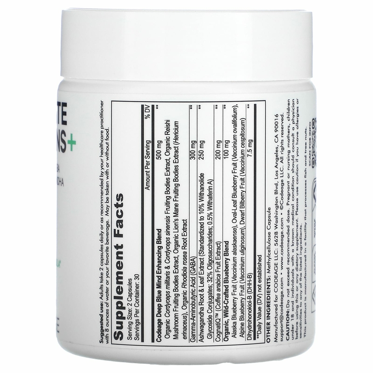 Codeage, Meditate Vitamins+, CognatiQ, витамины с ГАМК, DHH-B и ашвагандой, 60 капсул