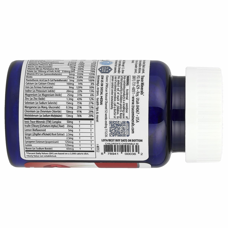 Trace Minerals ®, Комплексные детские жевательные таблетки, дикая вишня, 60 жевательных вафель