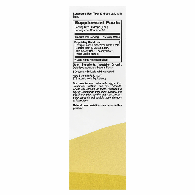 Super Nutrition, Kid's Liquid Bronchial Ease, без спирта, вишня, 30 мл (1 жидк. унция)
