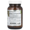 Amazing Nutrition, Amazing Flora ™, пробиотик, 25 миллиардов, 60 растительных капсул