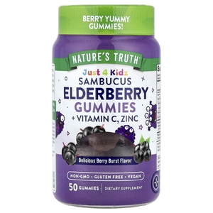 Nature's Truth, Just 4 Kidz, жевательные мармеладки из бузины и витамина C, цинк, вкусные ягоды, 50 жевательных таблеток