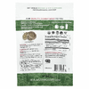 Real Mushrooms, Индейка, порошок экстракта органических грибов, 45 г (1,59 унции)