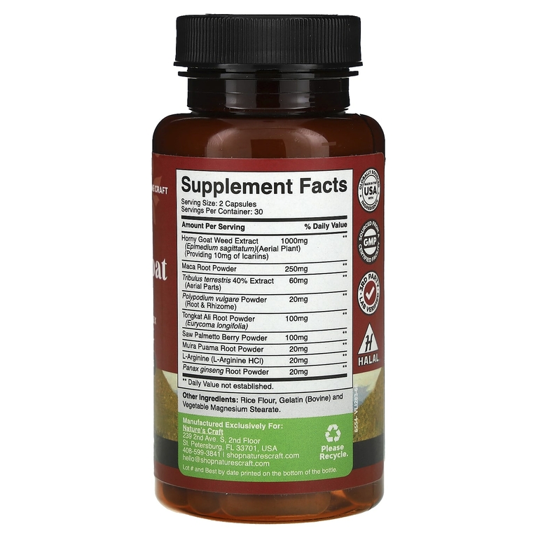 Nature's Craft, Horny Goat Weed, улучшенный комплекс, 60 капсул