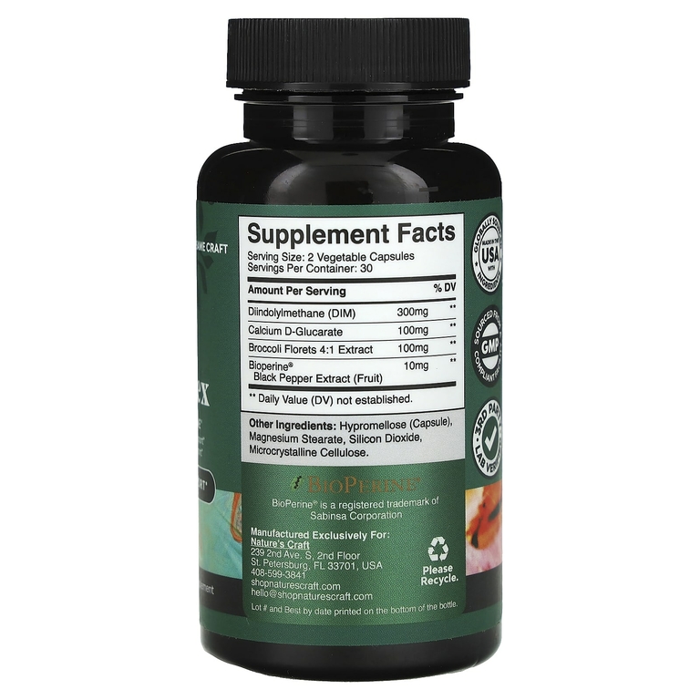 Nature's Craft, DIM, комплекс с BioPerine, 60 капсул