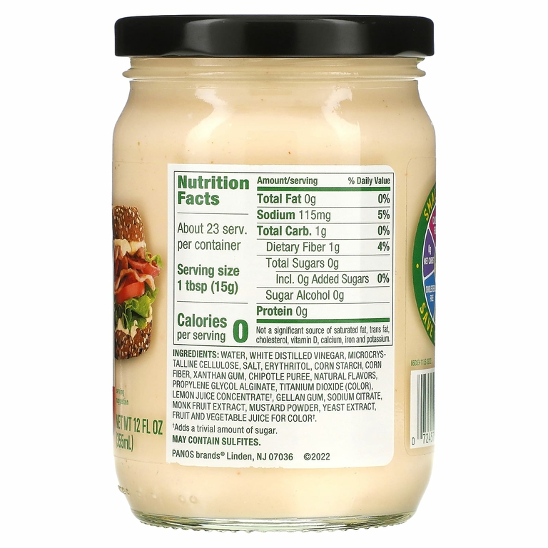 Walden Farms, Chipotle Mayo, 355 мл (12 жидк. Унций)