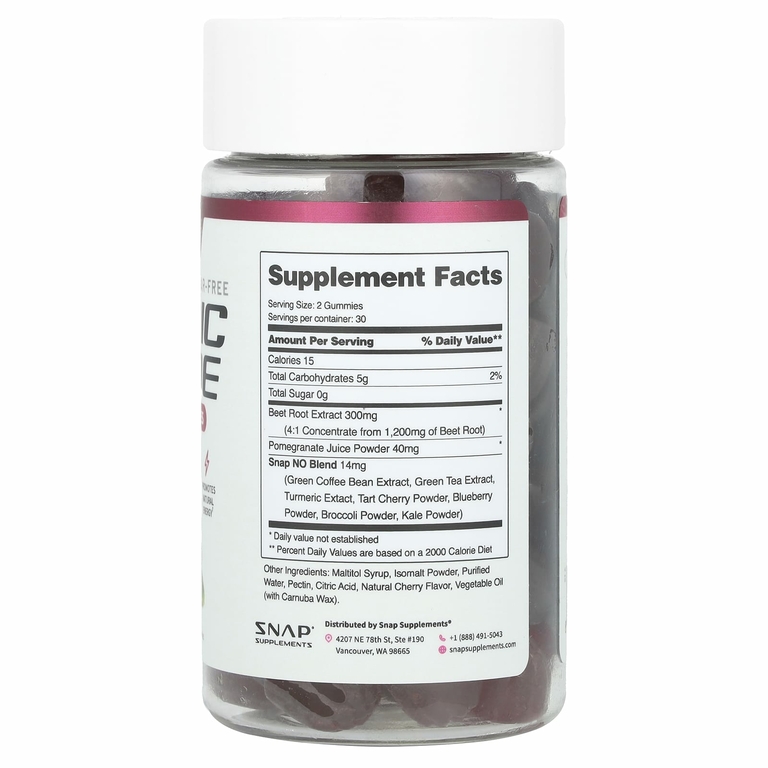 Snap Supplements, Жевательные таблетки с оксидом азота, вишня, без сахара, 60 жевательных таблеток