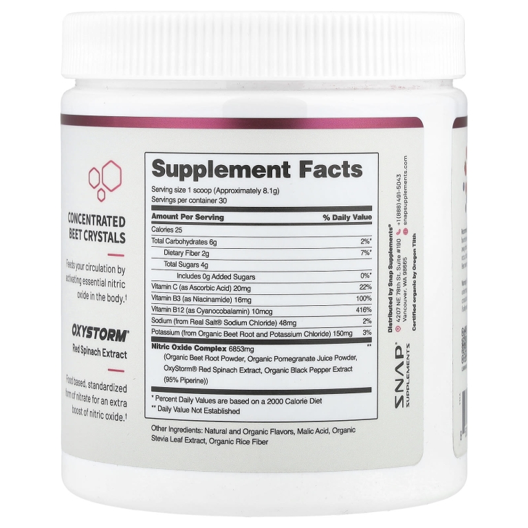 Snap Supplements, Оксид азота, ягодное ассорти, 250 г (8,8 унции)