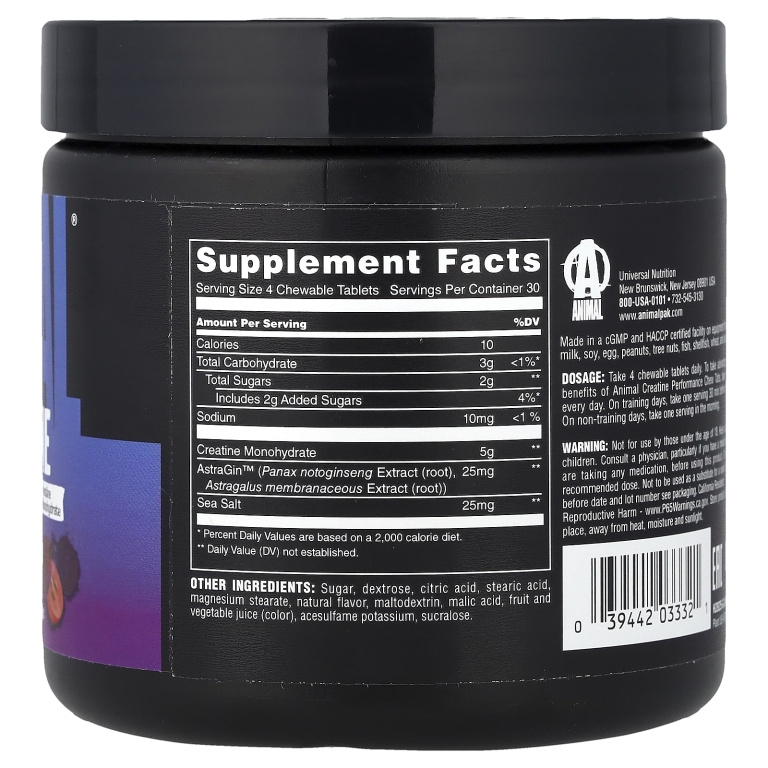 Animal, Creatine Chews, жевательные таблетки с креатином, виноградный вкус, 120 жевательных таблеток