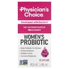 Physician's Choice, пробиотик для женщин, 30 капсул