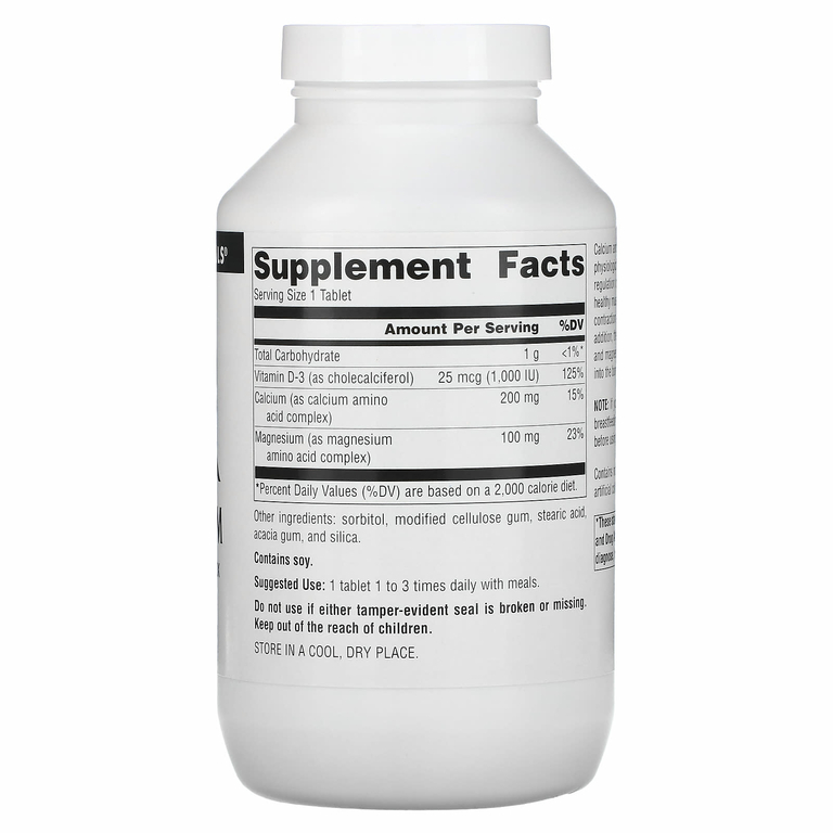 Source Naturals, кальций и магний, 300 мг, 250 таблеток