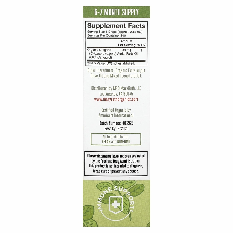 MaryRuth's, Organic Oil of Oregano Liquid Drops, 1 fl oz (30 ml)