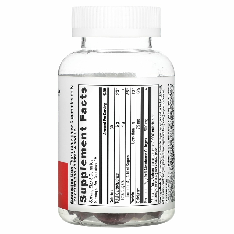 Ancient Nutrition, Collagen Peptides, Mixed Berry, 45 Gummies