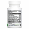 Seeking Health, Trace Minerals Complex II, без железа и меди, 30 вегетарианских капсул
