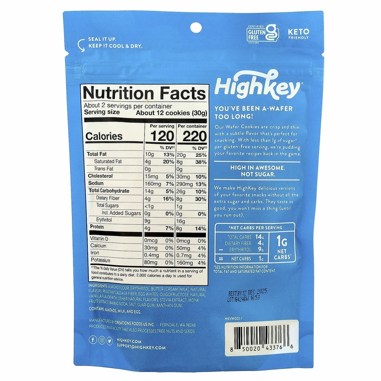 HighKey, Wafers, Vanilla, 2 oz (56.6 g)