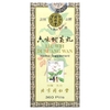 Tong Ren Tang, Лю Вэй Ди Хуан Ван, поддерживает здоровье мочеполовой системы, иммунной системы и поясничной области, 360 таблеток