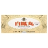 Tong Ren Tang, Bai Feng Wan, 10 пакетиков, 50 таблеток по 5 г