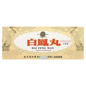 Tong Ren Tang, Bai Feng Wan, 10 пакетиков, 50 таблеток по 5 г