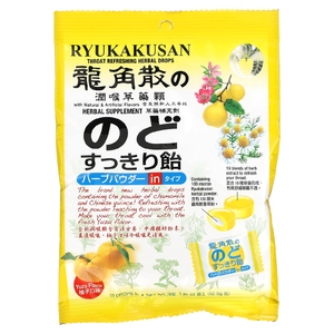 Ryukakusan, Throat Refreshing Herbal Drops, Yuzu, 15 Drops, 1.85 oz (52.5 g) (Товар снят с продажи) 