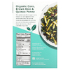 Ancient Harvest, Organic & Gluten Free Pasta, Penne, Corn, Brown Rice & Quinoa, 9.6 oz (272 g)