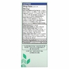 Hyland's Naturals, Для детей, комбо-упаковка в крошечных таблетках от простуды, для дневного и вечернего приема, для детей от 6 месяцев, 2 флакона, по 125 быстрорастворимых таблеток