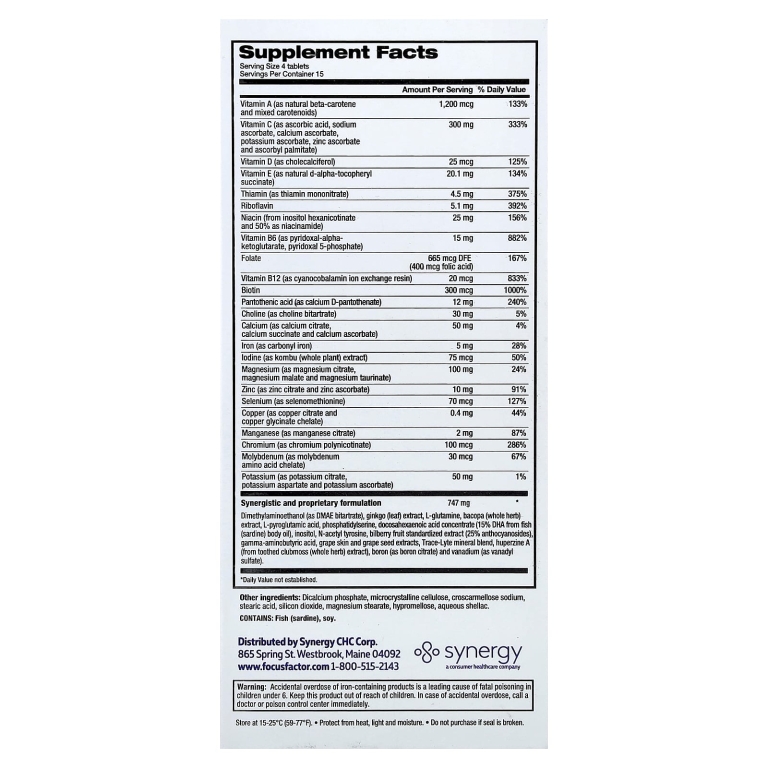 Focus Factor, Nutrition, для мозга, 60 таблеток