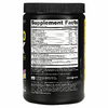 NutraBio, Amino Kick, ананас с маракуйей, 274 г (0,6 фунта)