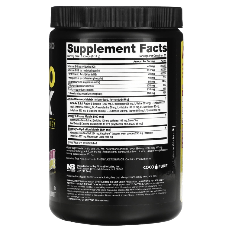 NutraBio, Amino Kick, ананас с маракуйей, 274 г (0,6 фунта)