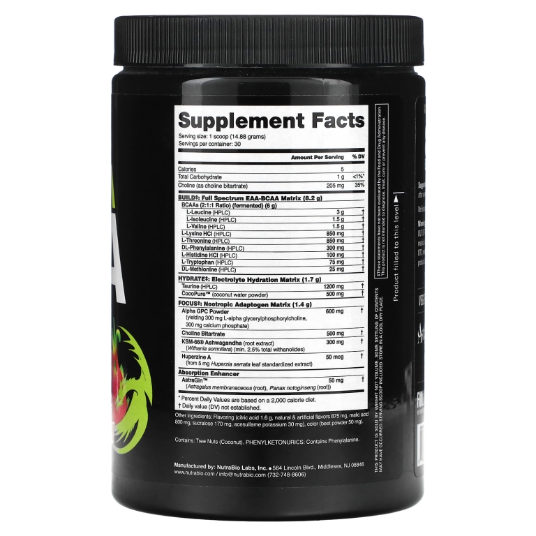 NutraBio, Alpha EAA, конфеты из драконьего фрукта, 446 г (0,98 фунта)