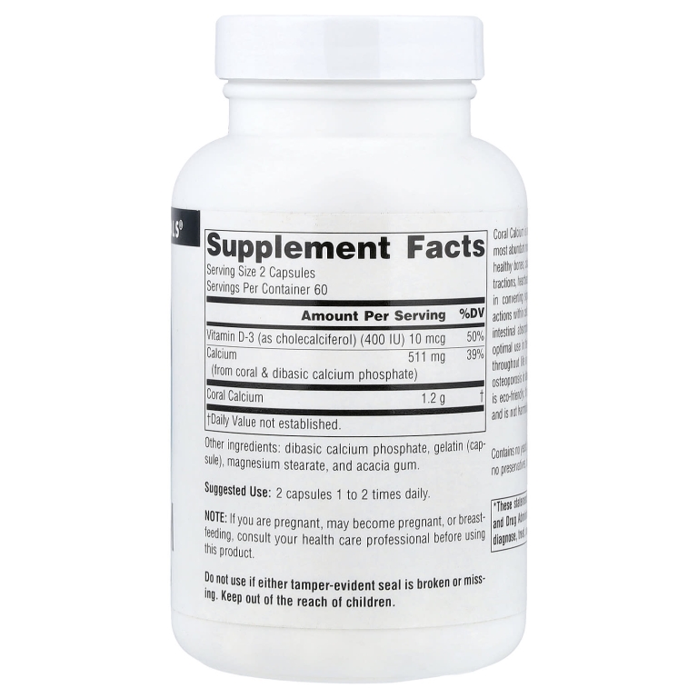 Source Naturals, коралловый кальций, 120 капсул (600 мг в 1 капсуле)