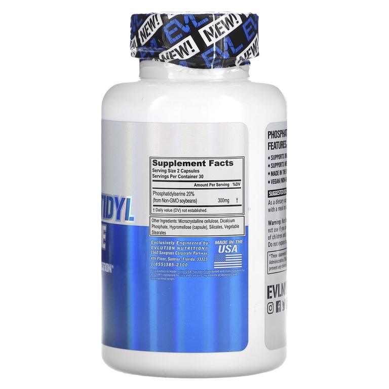 EVLution Nutrition, фосфатидилсерин, 60 вегетарианских капсул (150 мг в 1 капсуле)