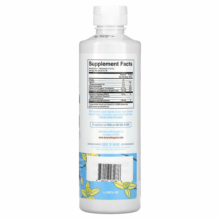 MaryRuth's, Magnesium Calm Liposomal, миндаль и ваниль, 450 мл (15,22 жидк. унц.)