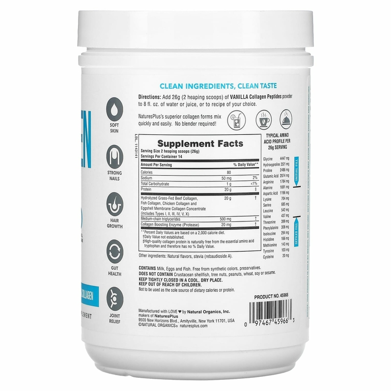 NaturesPlus, Пептиды коллагена, ваниль, 364 г (0,8 фунта)