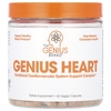 The Genius Brand, Genius Heart, 60 растительных капсул