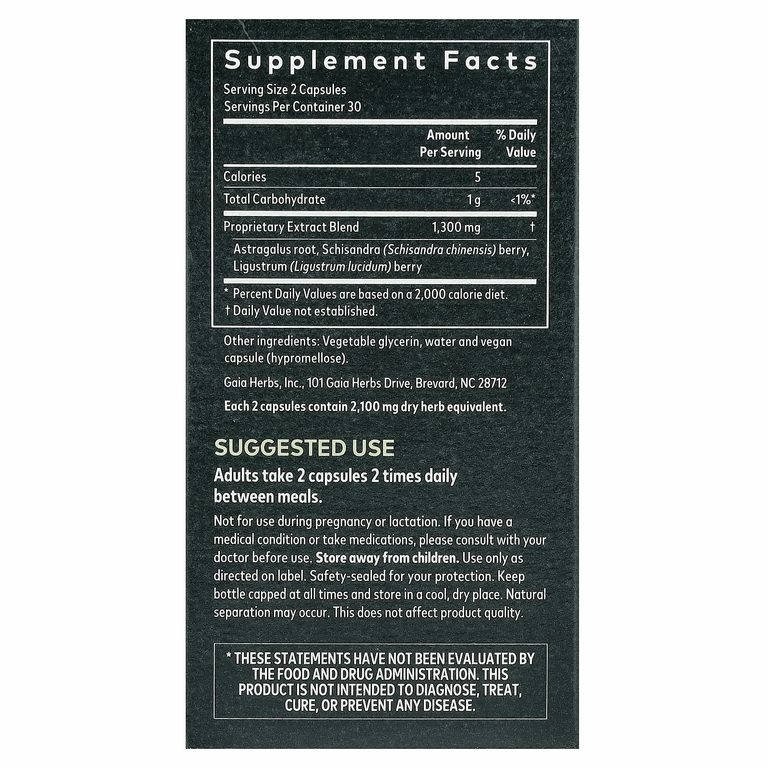 Gaia Herbs, Astragalus Supreme, 60 веганских фито-капсул с жидкостью