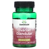 Swanson, Железистые яичники, 250 мг, 60 капсул