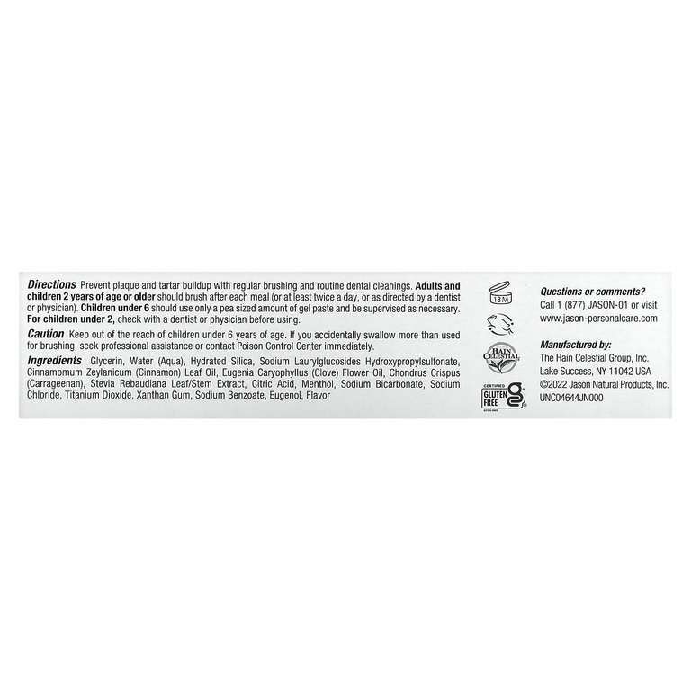 Jason Natural, Healthy Mouth, зубная паста, предупреждающая появление зубного камня, без фторида, с корицей, 119 г (4,2 унции)