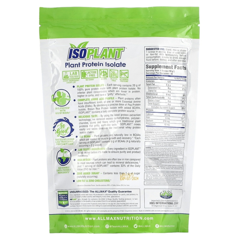ALLMAX, ISOPLANT™, изолят растительного протеина, со вкусом ванили, 300 г (10,6 унции) (Товар снят с продажи) 