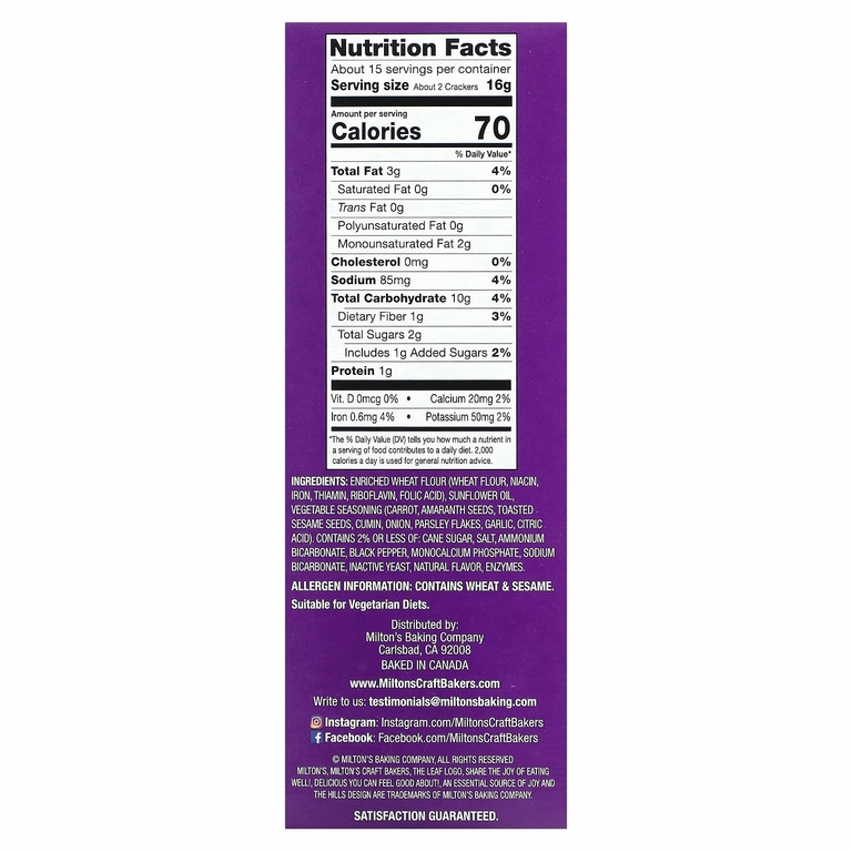 Milton's Craft Bakers, Gourmet Crackers, жареные овощи, 238 г (8,4 унции) (Товар снят с продажи) 